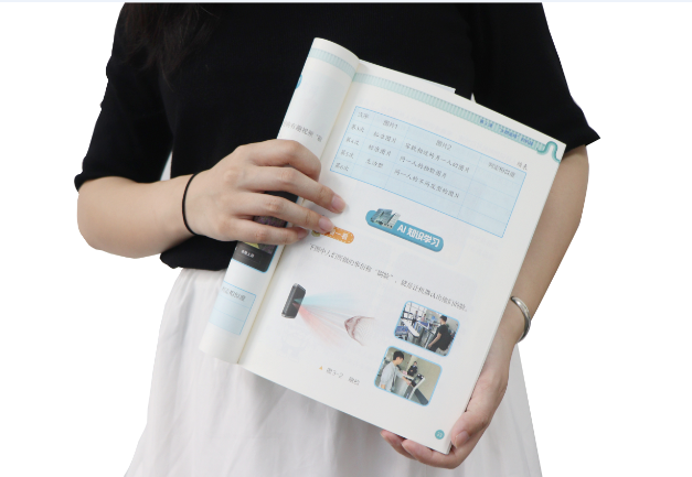 CQ9电子CQ9官网TSR-V2被引入教材